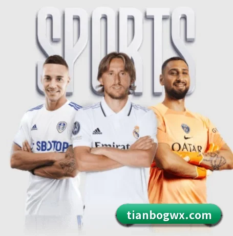 天博官网 APP(TIANBOSPORTS)